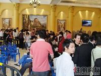 瀚林美筑三期楼王4月23日开盘