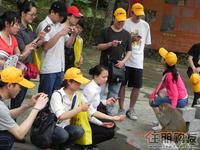 同人业主龙虎山巡游(4.17)