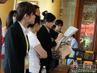 瀚林美筑三期楼王4月23日开盘