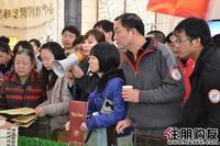 住朋购友看房团3月12日走进瑞和家园
