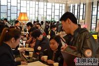 住朋购友看房团3月12日走进瑞和家园