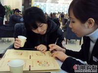 住朋购友看房团3月12日走进瑞和家园