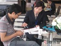 天成一品二期4月23日正式认购