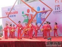 《都市新主播》第六场海选在邕江明珠广场举行