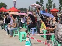 《都市新主播》第六场海选在邕江明珠广场举行