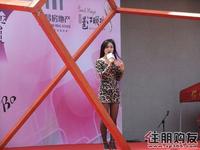 《都市新主播》第六场海选在邕江明珠广场举行