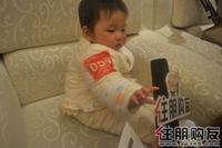 2011.3.27小业主