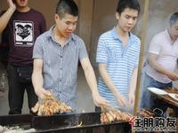 保利人家美食文化节隆重开幕