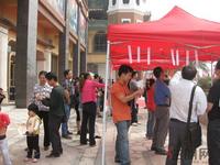 11.5钱隆江南欢乐游园活动