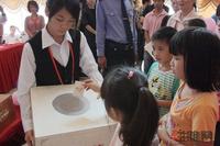 11月5日 活动现场抽奖