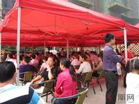 盛世名都11月5日开盘