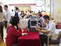 盛世名都11月5日开盘