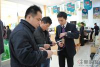 顺鸿·一品尚城销售中心亮相当天