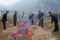 顺鸿·一品尚城奠基仪式举行现场