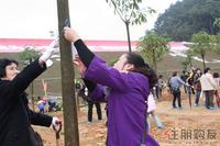 瀚林植树节（3.12）