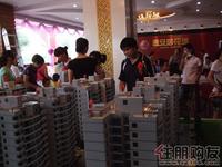 2010.09.12销售中心