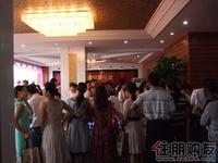 2010.09.12售楼部现场