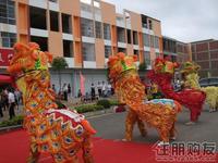 2010.09.12节目表演