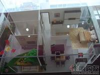 2010.09户型展示区