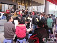 瑞和家园一期9号楼3.26开盘