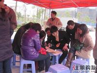 瑞和家园一期9号楼3.26开盘