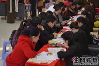 瑞和家园一期9号楼3.26开盘