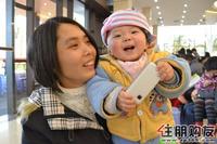 瑞和家园一期9号楼3.26开盘