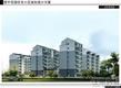 沿街透视图（3.14）