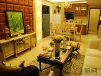 11.23 A1+户型样板间实拍