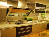 (11.23)A5户型样板房实拍图