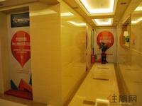 (11.23)A5户型样板房实拍图