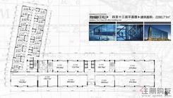 【海富中心四层户型】