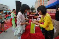  “与区运同精彩”-北部湾商品博览会暨2011钦州联合消费购物节