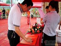 conew__dsc8811