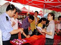 conew__dsc8838