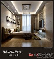 精品二房二厅户型