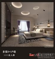多变2+1户型 主人房