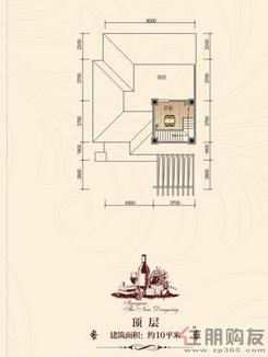 【F户型顶层 】