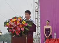 光大地产营销中心开放