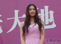 翟凌(兽兽)光临光大地产营销中心