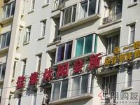 蓝海尚城周边配套2011-08-03