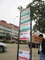 南宁奥园3.28交通实景图