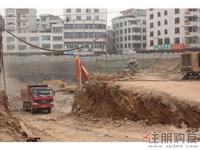 远航景皇国际3.21施工实景图