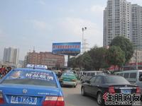 远航景皇国际周边交通实景图