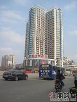 远航景皇国际3.21周边实景图