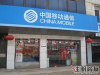 远航景皇国际3.21周边实景图