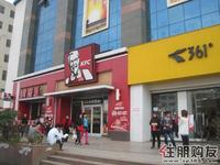 远航景皇国际3.21周边商业