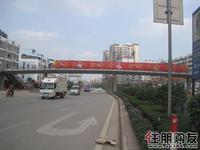 远航景皇国际3.21周边交通状况