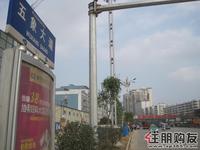 远航·景皇国际3.21周边交通状况