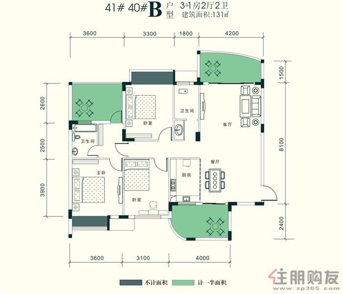 天池山40#楼b户型售罄